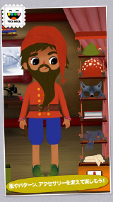 Toca Tailor Fairy Tale