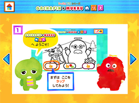 ガチャピン・ムックぬりえ